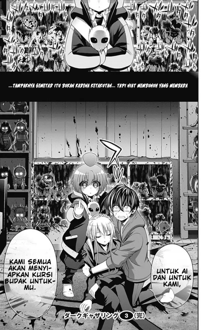 image-komik-dark-gathering-chapter-11-40/44