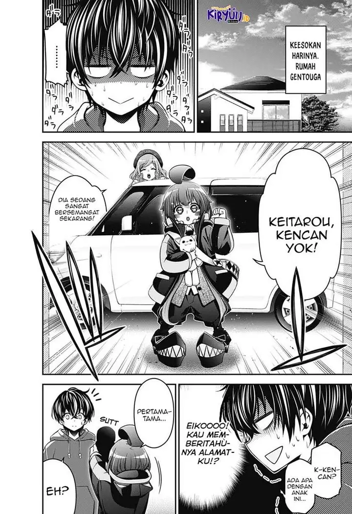 image-komik-dark-gathering-chapter-12-5/47