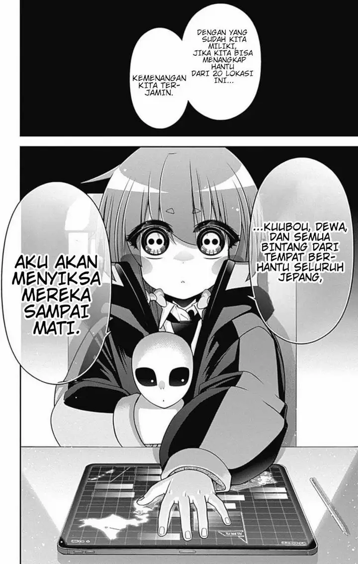 image-komik-dark-gathering-chapter-12-32/47