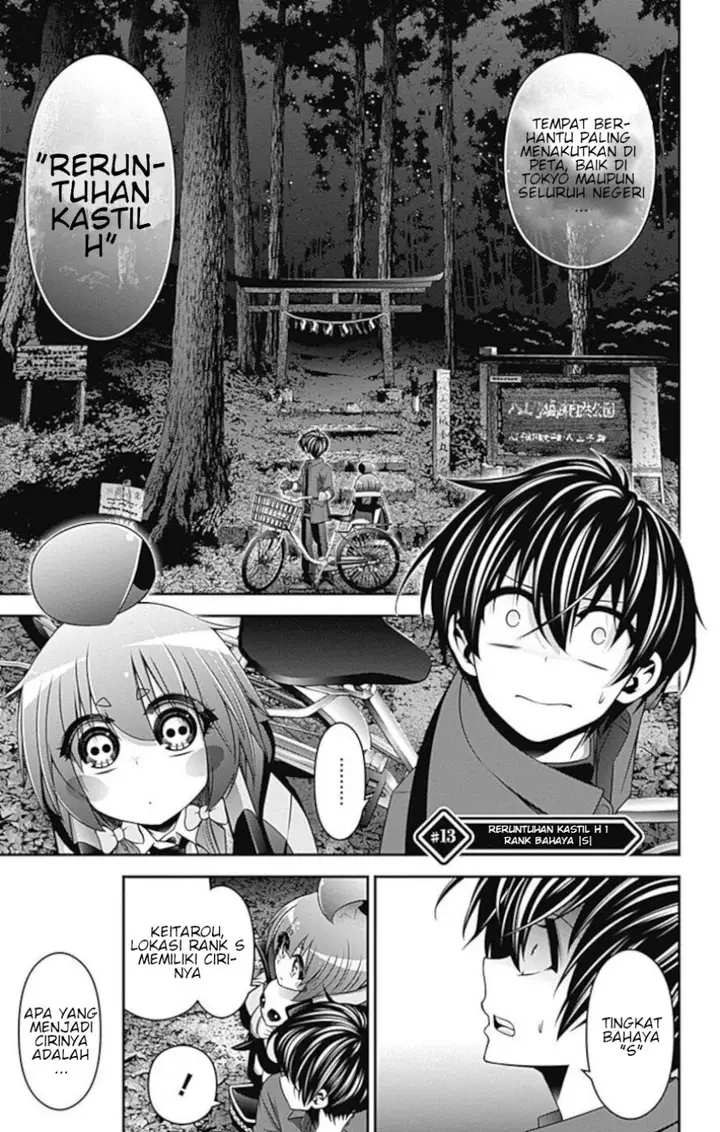 image-komik-dark-gathering-chapter-13-1/45