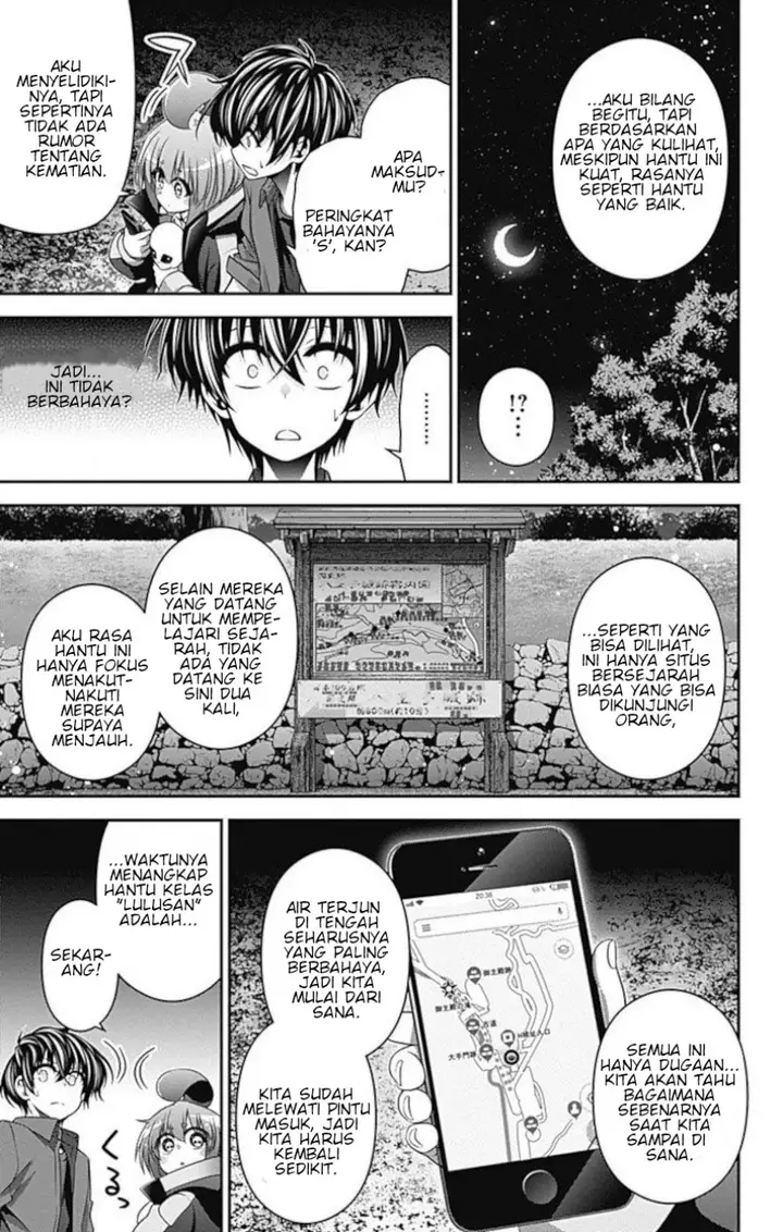 image-komik-dark-gathering-chapter-13-5/45