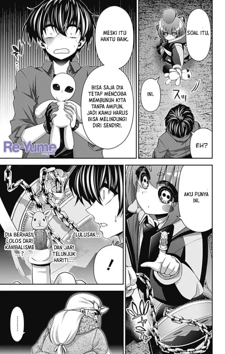 image-komik-dark-gathering-chapter-13-11/45