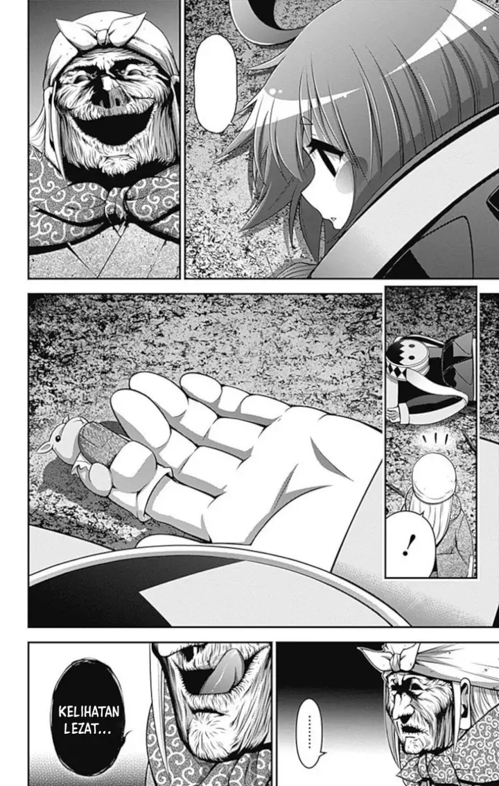 image-komik-dark-gathering-chapter-13-20/45