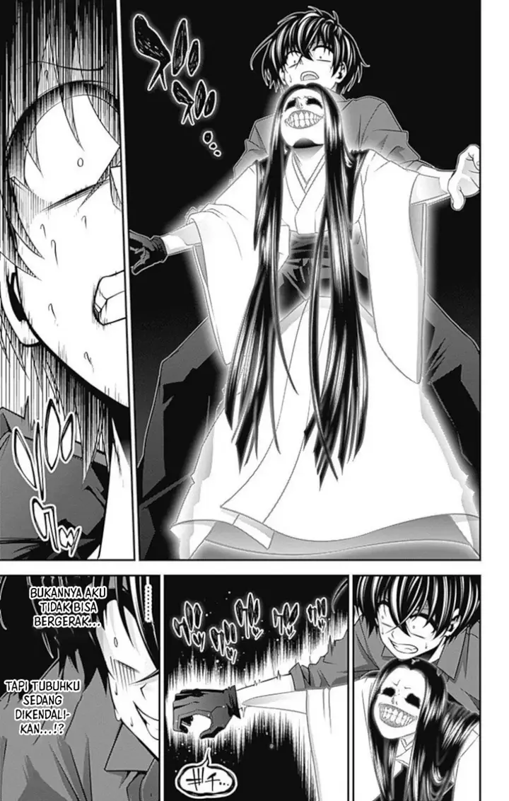 image-komik-dark-gathering-chapter-13-25/45