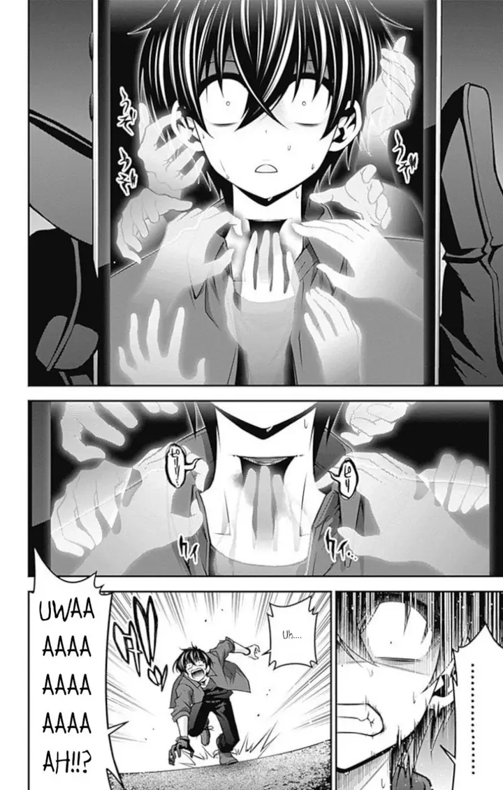 image-komik-dark-gathering-chapter-13-32/45