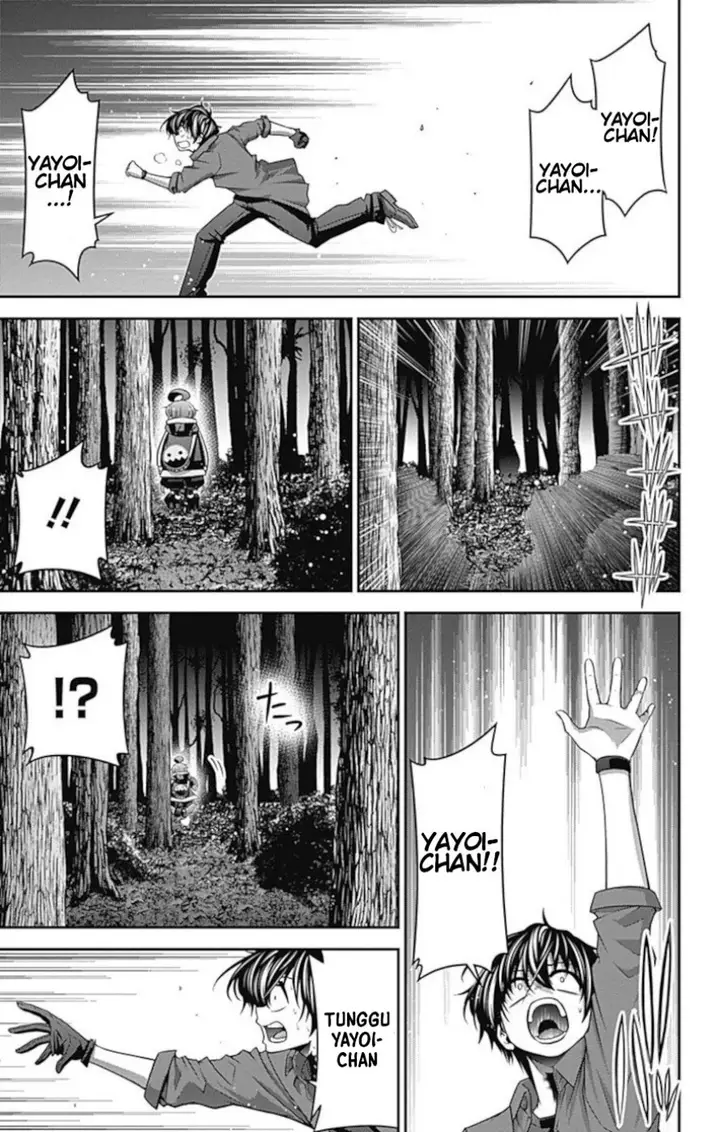 image-komik-dark-gathering-chapter-13-33/45