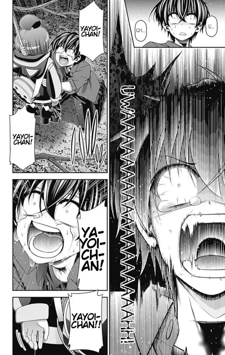 image-komik-dark-gathering-chapter-13-37/45