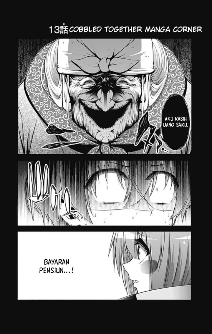 image-komik-dark-gathering-chapter-13-42/45