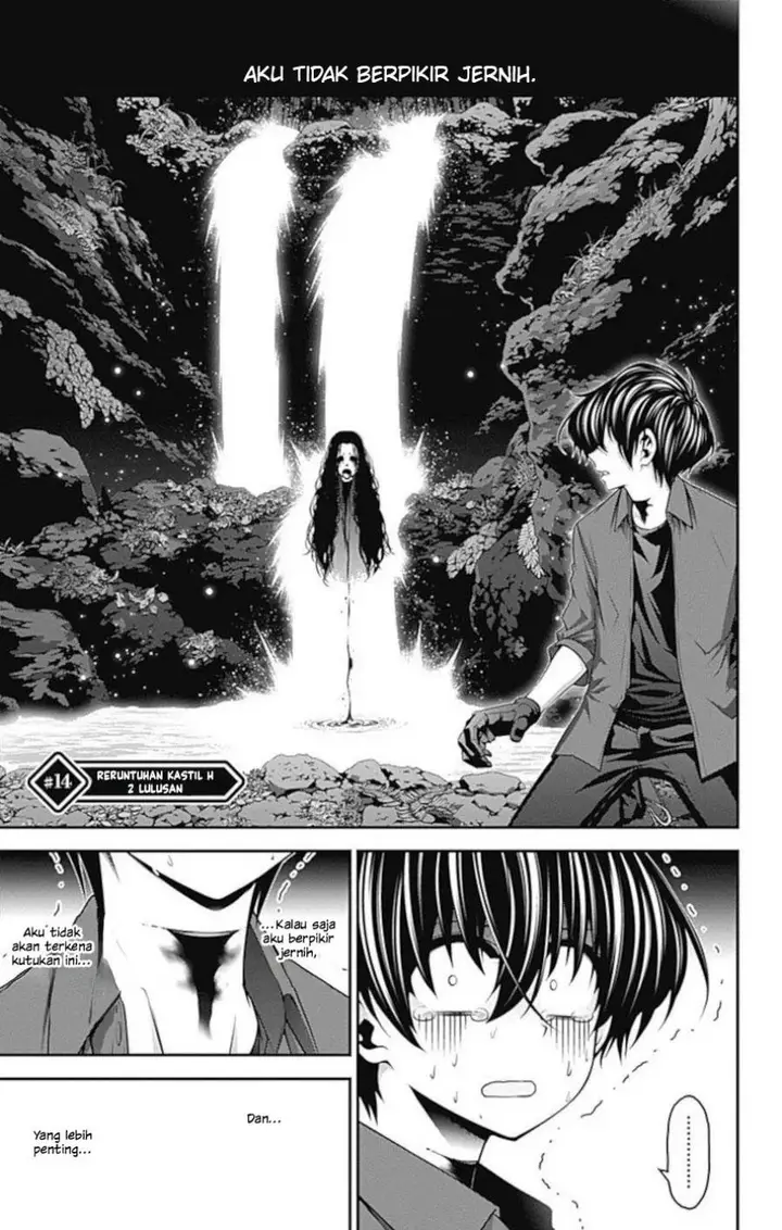 image-komik-dark-gathering-chapter-14-1/47