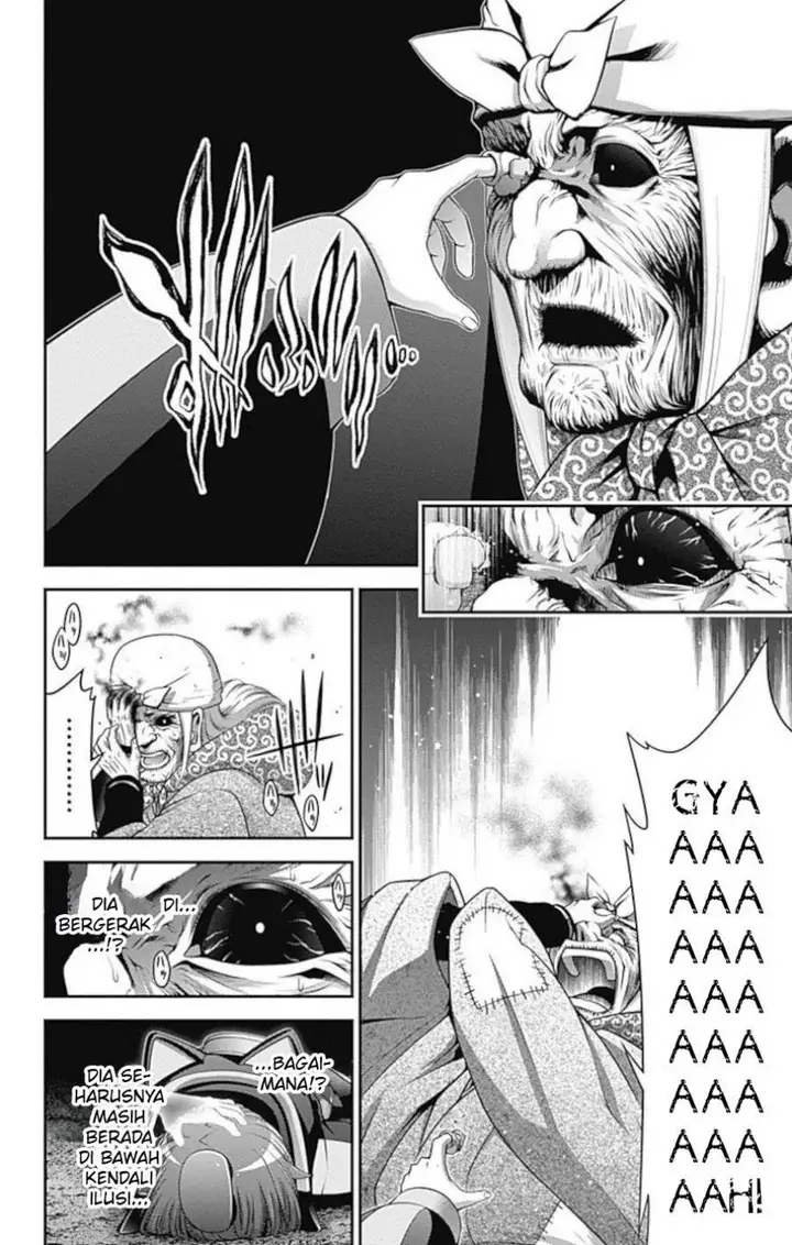 image-komik-dark-gathering-chapter-14-6/47