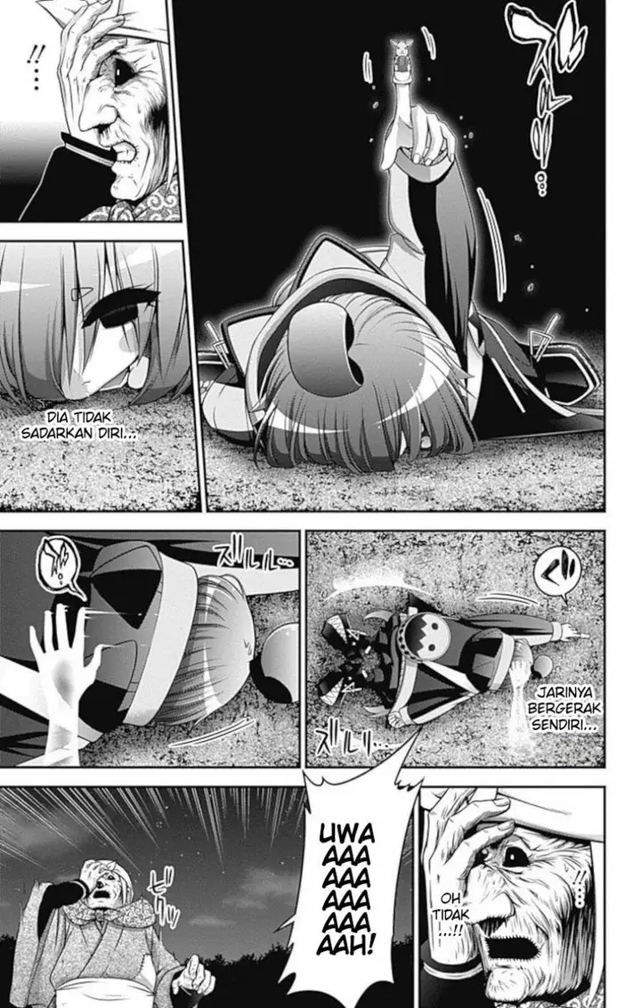 image-komik-dark-gathering-chapter-14-7/47