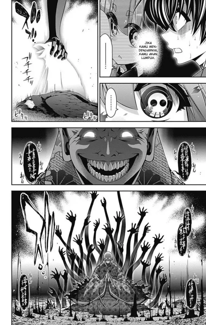 image-komik-dark-gathering-chapter-14-26/47