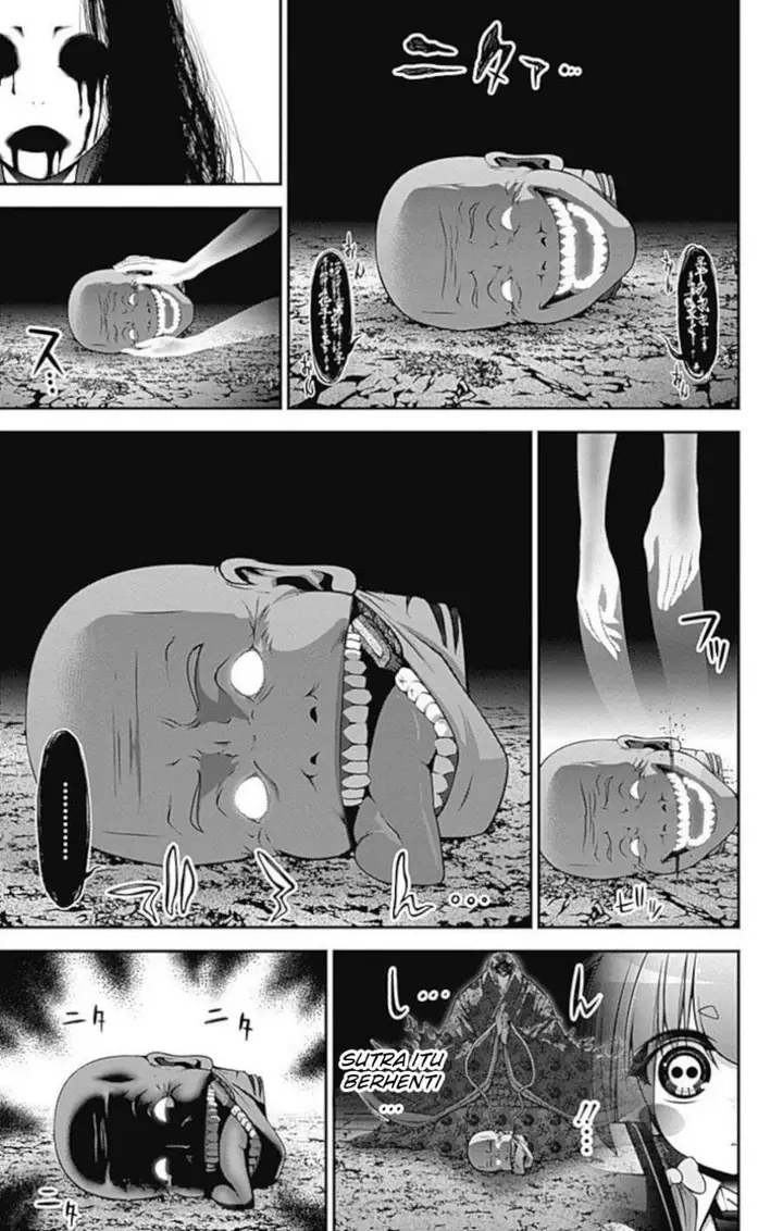 image-komik-dark-gathering-chapter-14-31/47