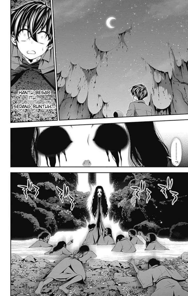 image-komik-dark-gathering-chapter-14-35/47