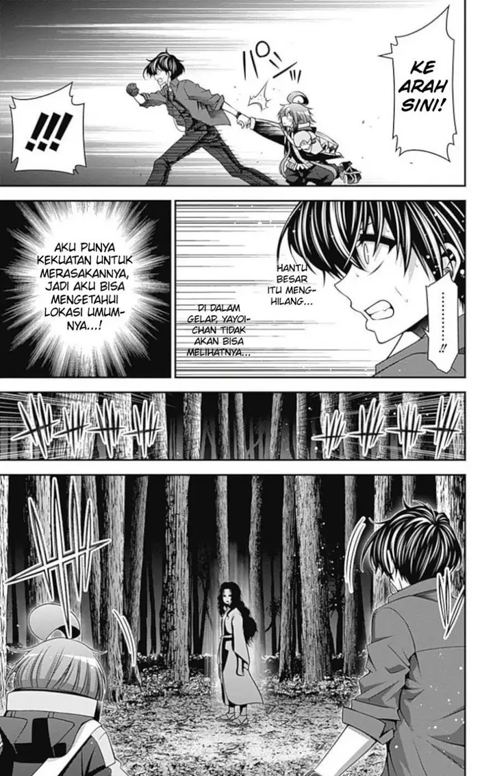 image-komik-dark-gathering-chapter-14-38/47