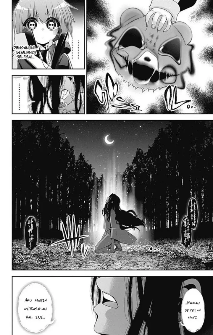 image-komik-dark-gathering-chapter-14-41/47