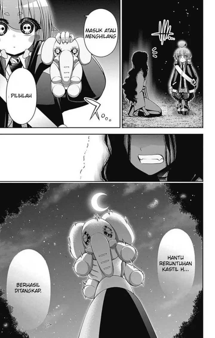 image-komik-dark-gathering-chapter-14-42/47