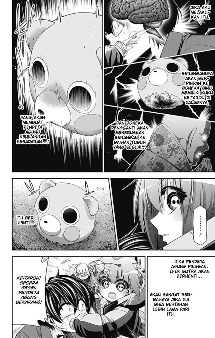 image-komik-dark-gathering-chapter-15-4/51