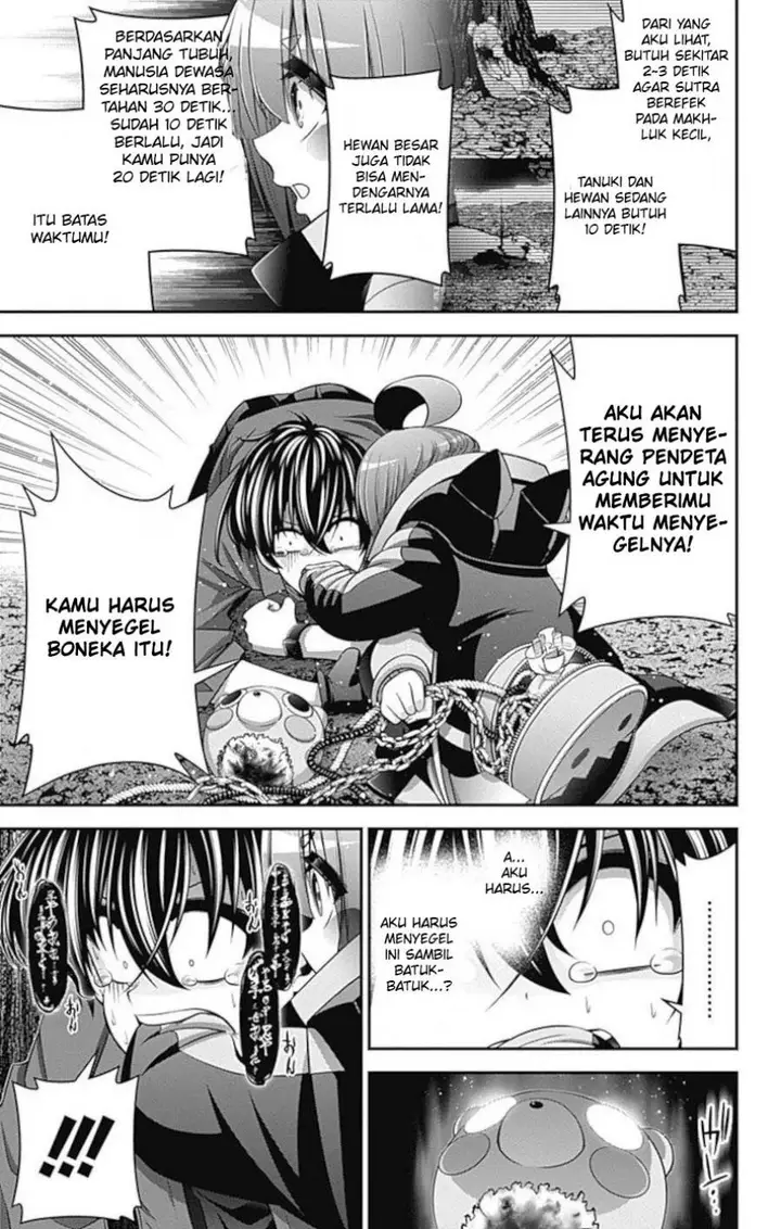 image-komik-dark-gathering-chapter-15-5/51