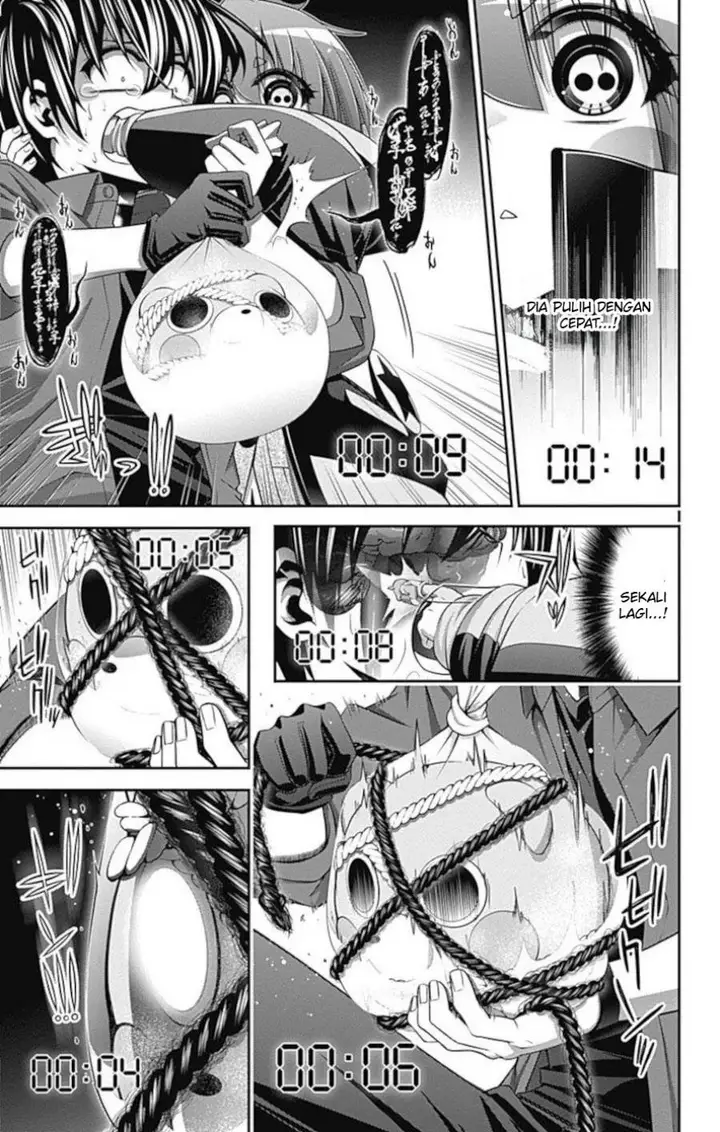 image-komik-dark-gathering-chapter-15-7/51