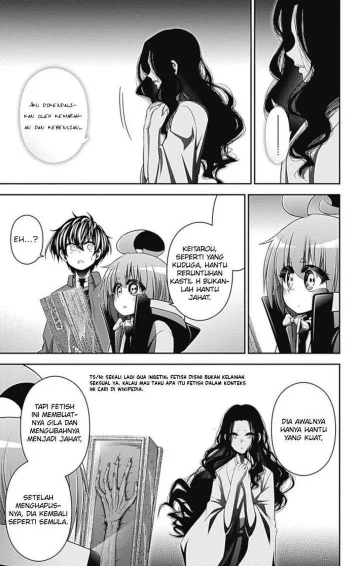 image-komik-dark-gathering-chapter-15-17/51