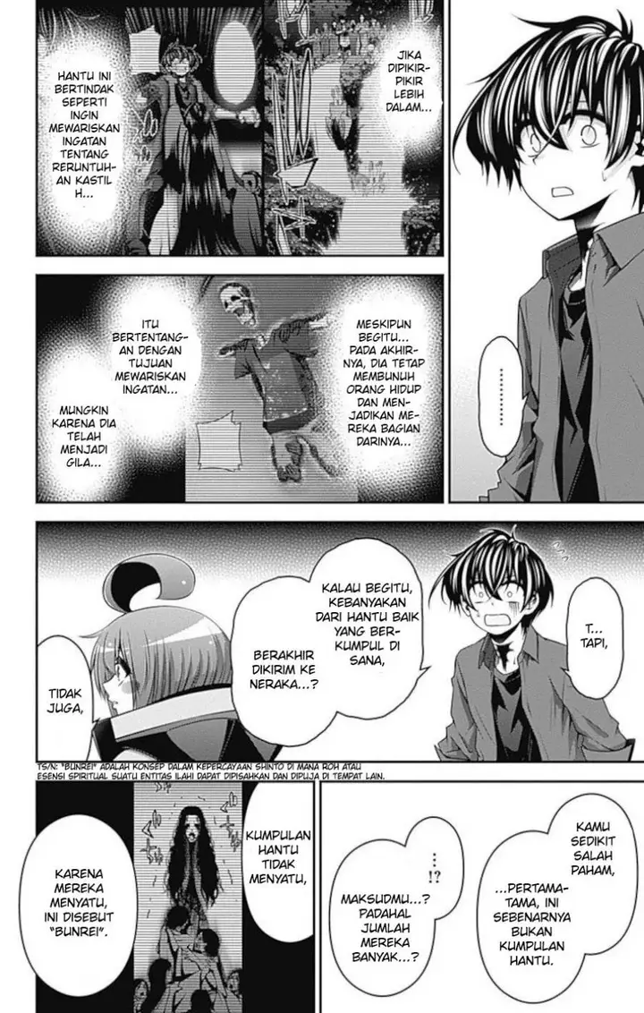 image-komik-dark-gathering-chapter-15-18/51