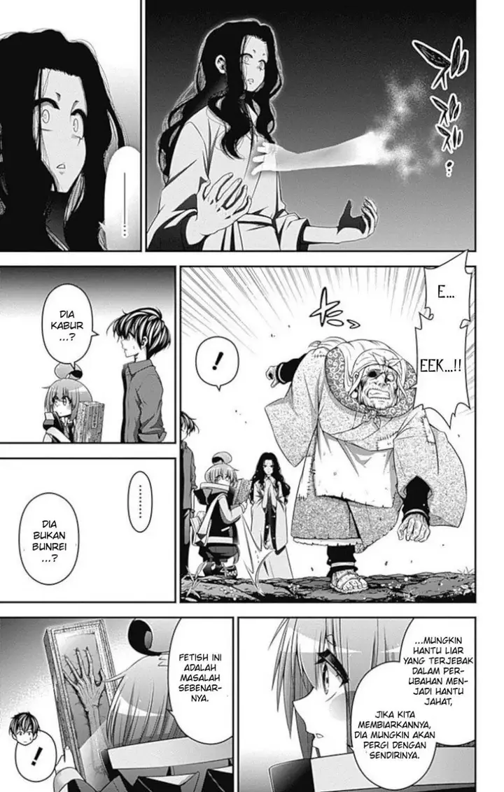 image-komik-dark-gathering-chapter-15-21/51