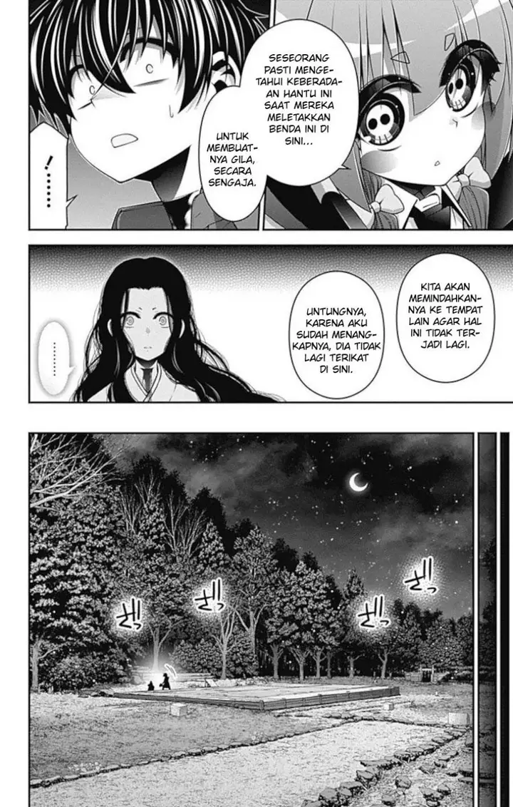 image-komik-dark-gathering-chapter-15-22/51