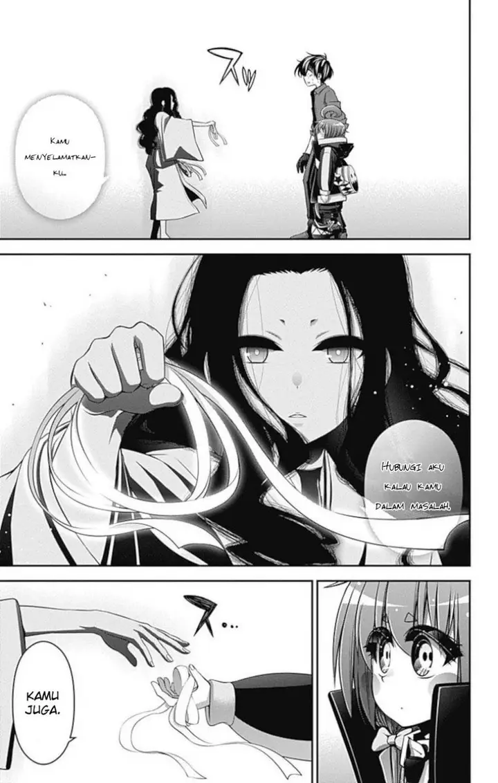 image-komik-dark-gathering-chapter-15-30/51