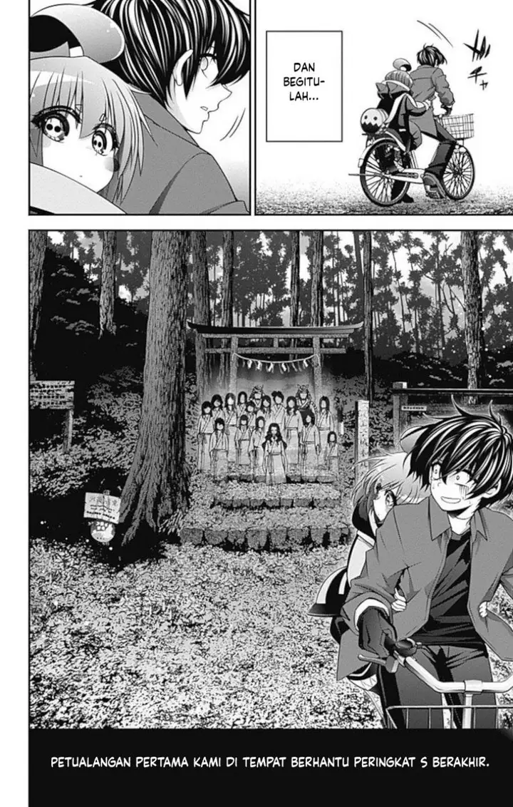 image-komik-dark-gathering-chapter-15-31/51