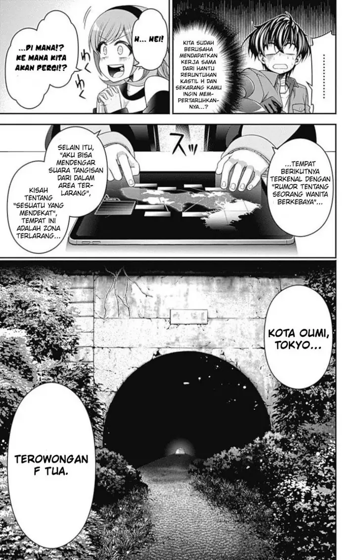 image-komik-dark-gathering-chapter-15-34/51