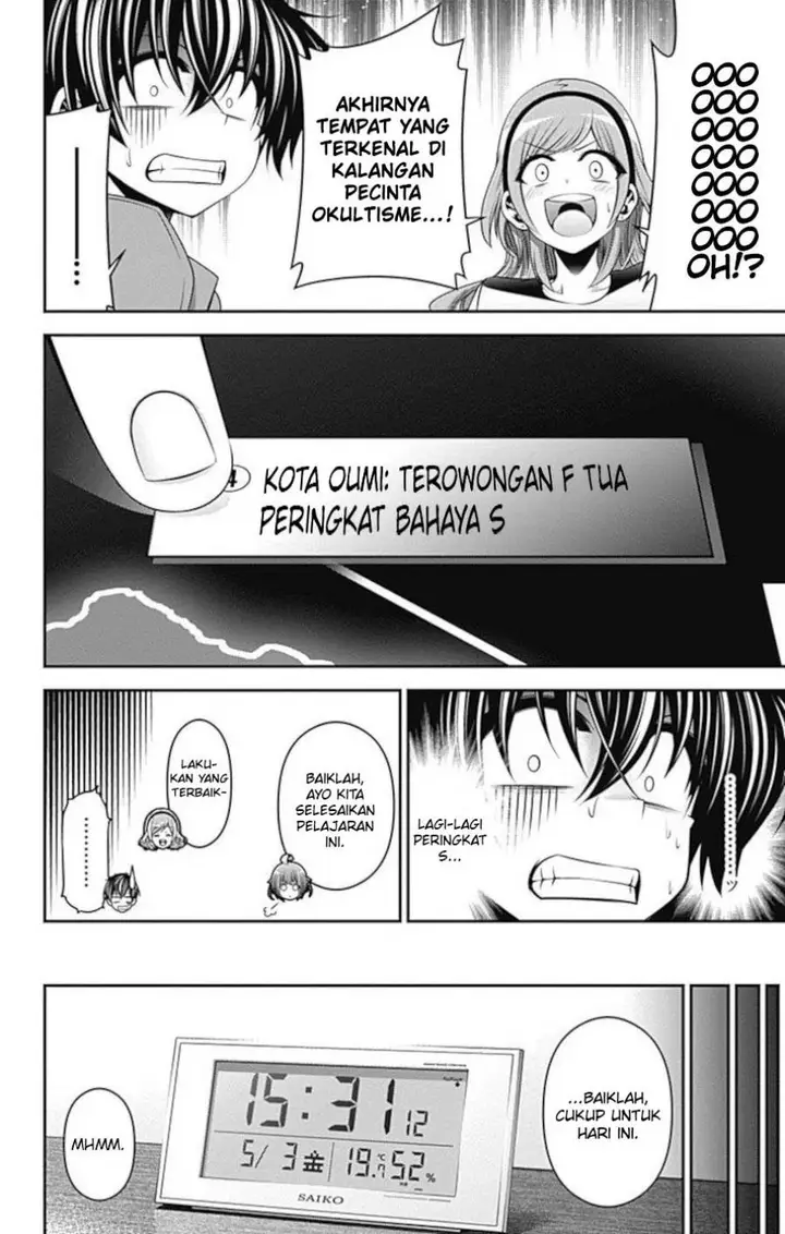 image-komik-dark-gathering-chapter-15-35/51