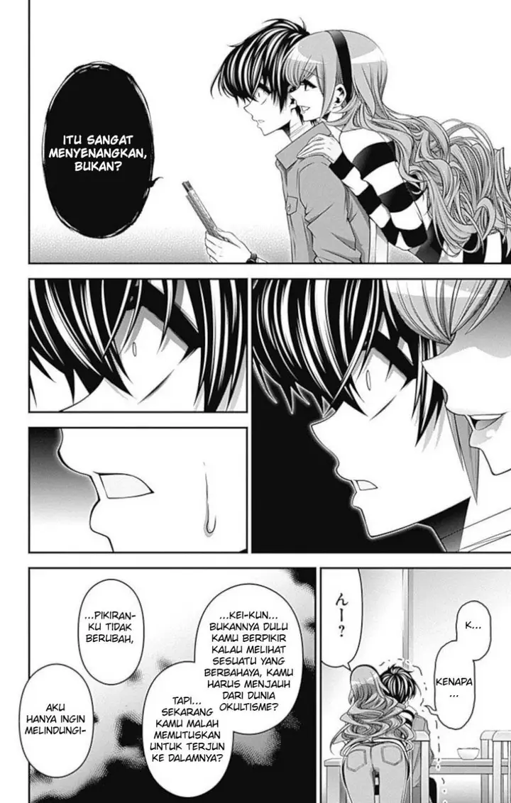 image-komik-dark-gathering-chapter-15-37/51