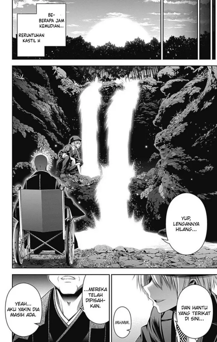 image-komik-dark-gathering-chapter-15-41/51