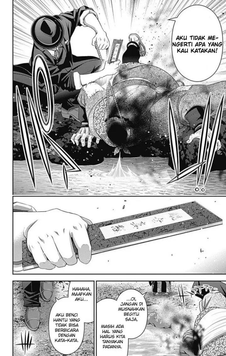 image-komik-dark-gathering-chapter-15-43/51