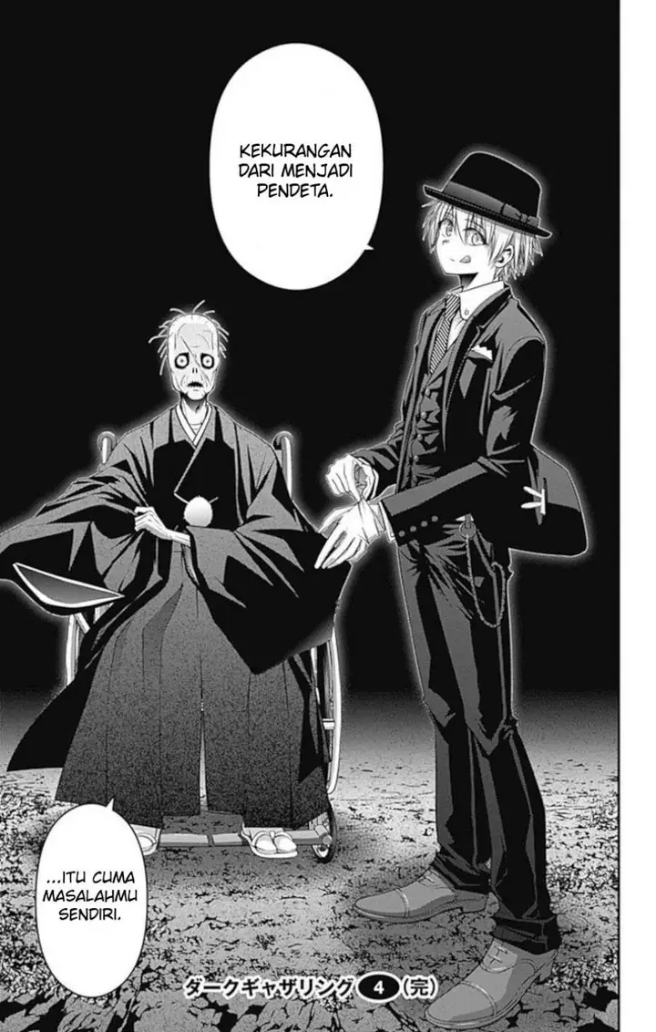 image-komik-dark-gathering-chapter-15-44/51