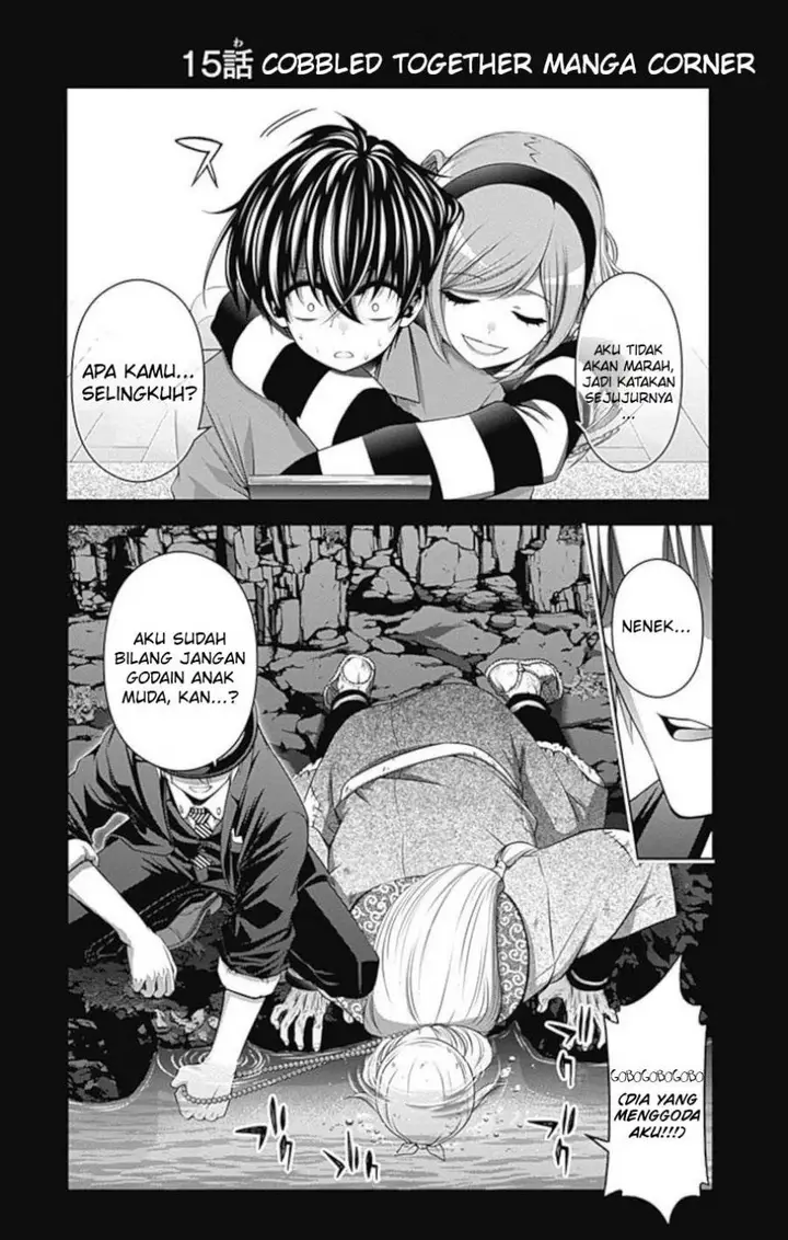 image-komik-dark-gathering-chapter-15-45/51