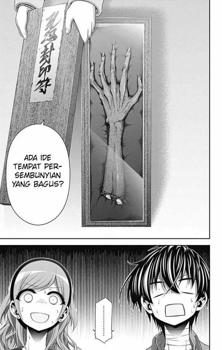 image-komik-dark-gathering-chapter-16-2/47