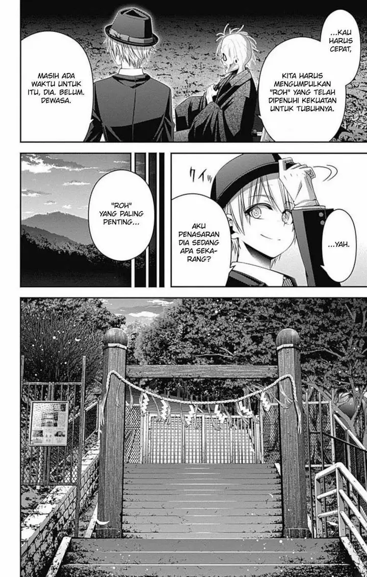 image-komik-dark-gathering-chapter-16-5/47