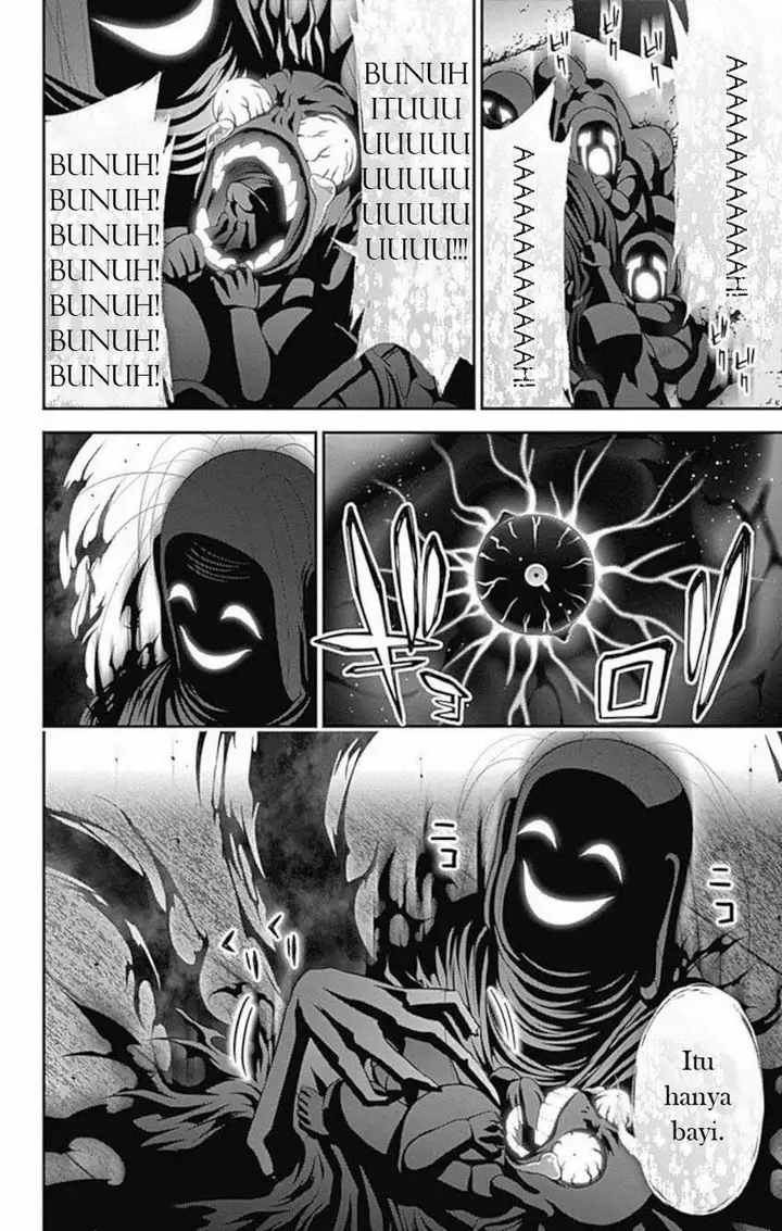 image-komik-dark-gathering-chapter-16-8/47