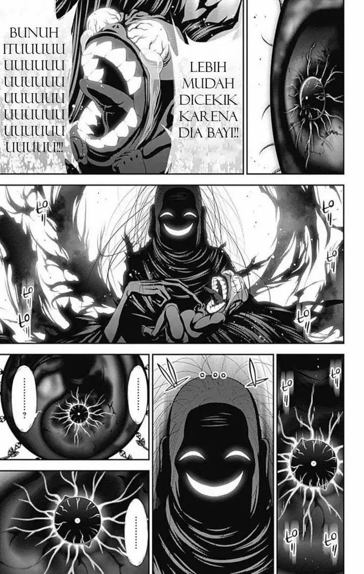 image-komik-dark-gathering-chapter-16-9/47
