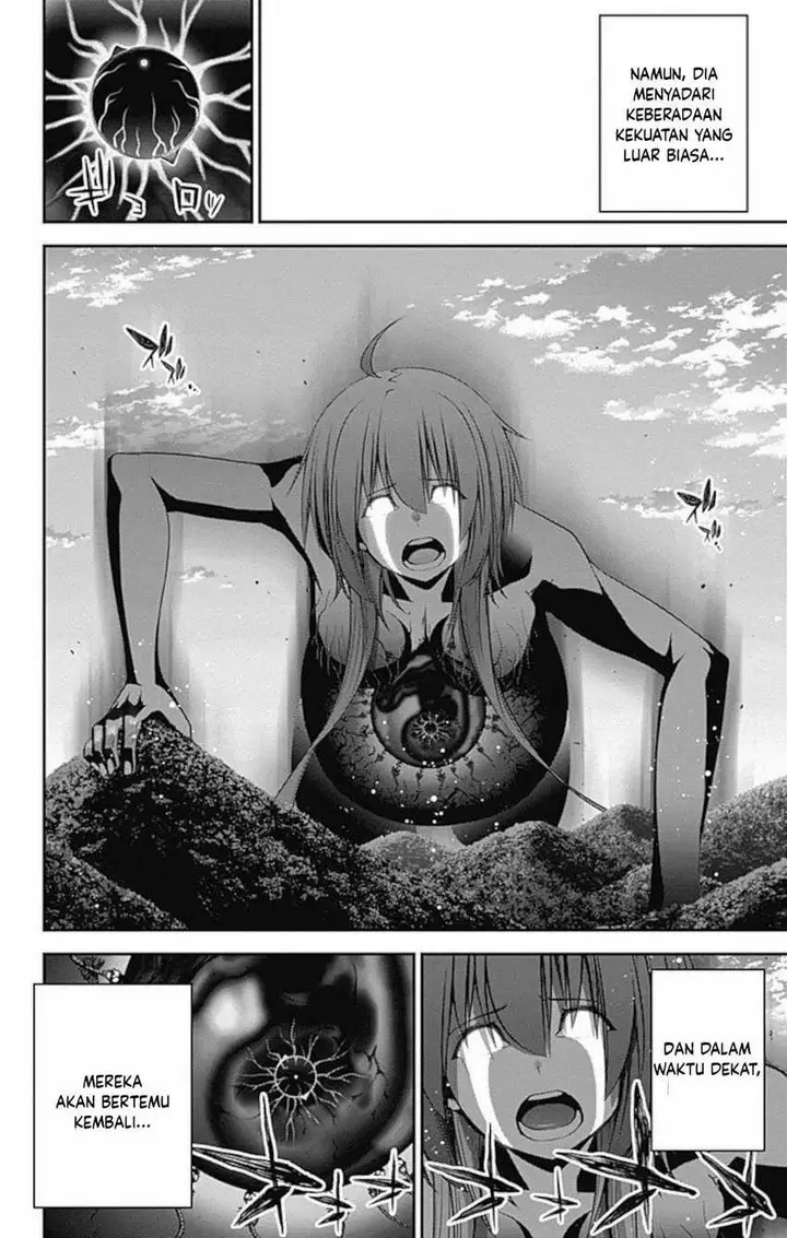 image-komik-dark-gathering-chapter-16-11/47