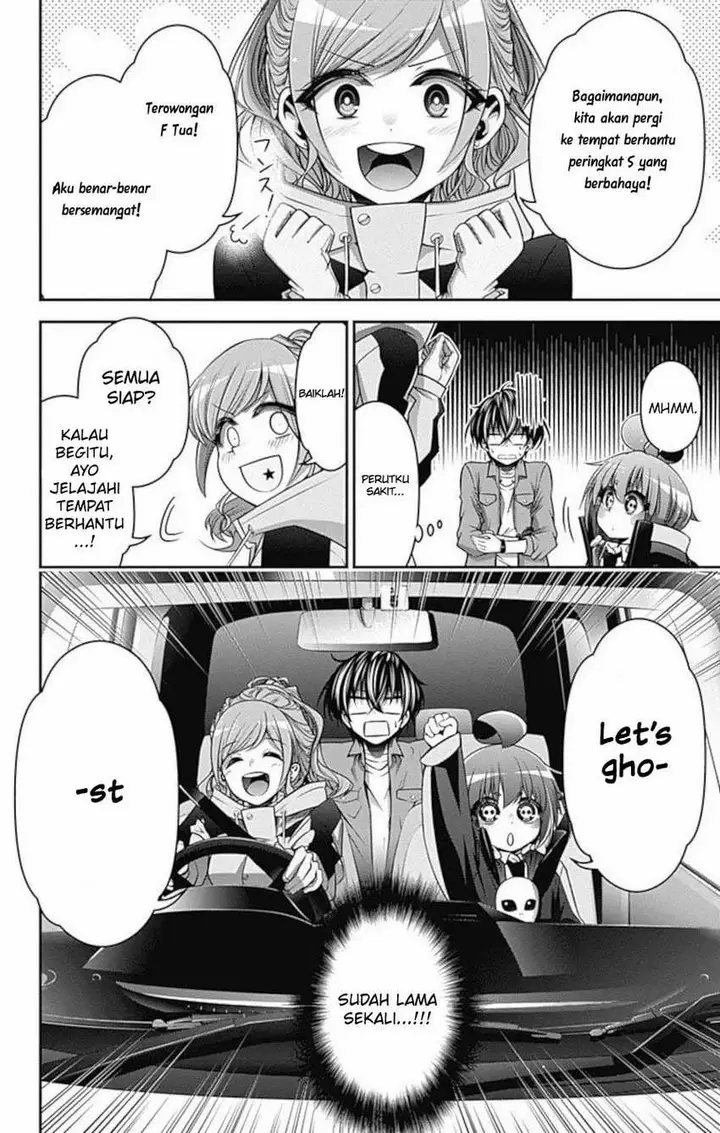 image-komik-dark-gathering-chapter-16-13/47