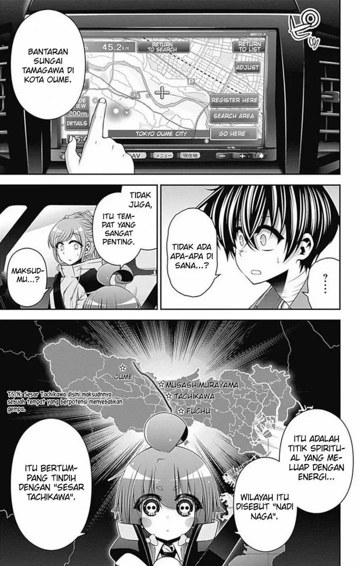 image-komik-dark-gathering-chapter-16-16/47