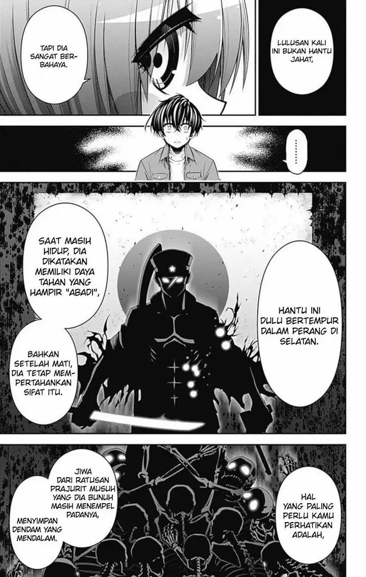 image-komik-dark-gathering-chapter-16-18/47