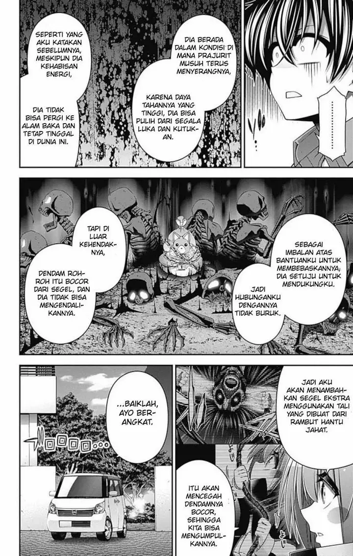 image-komik-dark-gathering-chapter-16-19/47