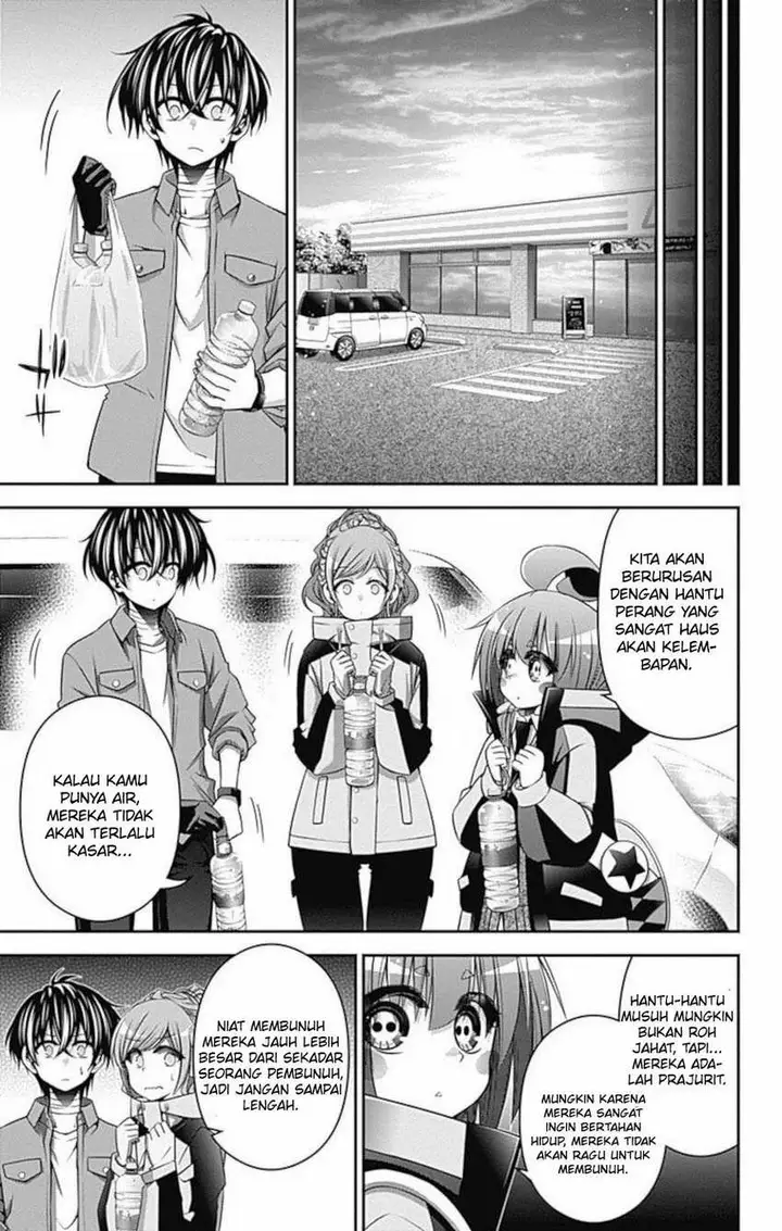 image-komik-dark-gathering-chapter-16-20/47