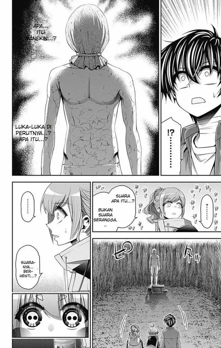 image-komik-dark-gathering-chapter-16-23/47