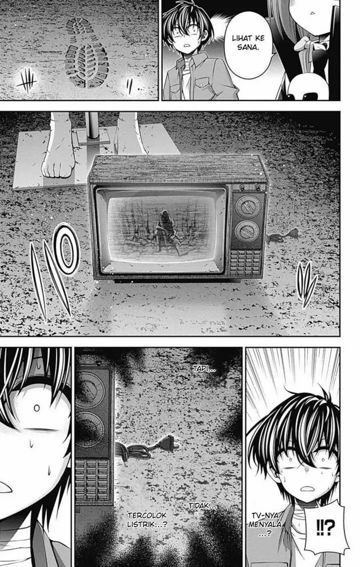 image-komik-dark-gathering-chapter-16-24/47