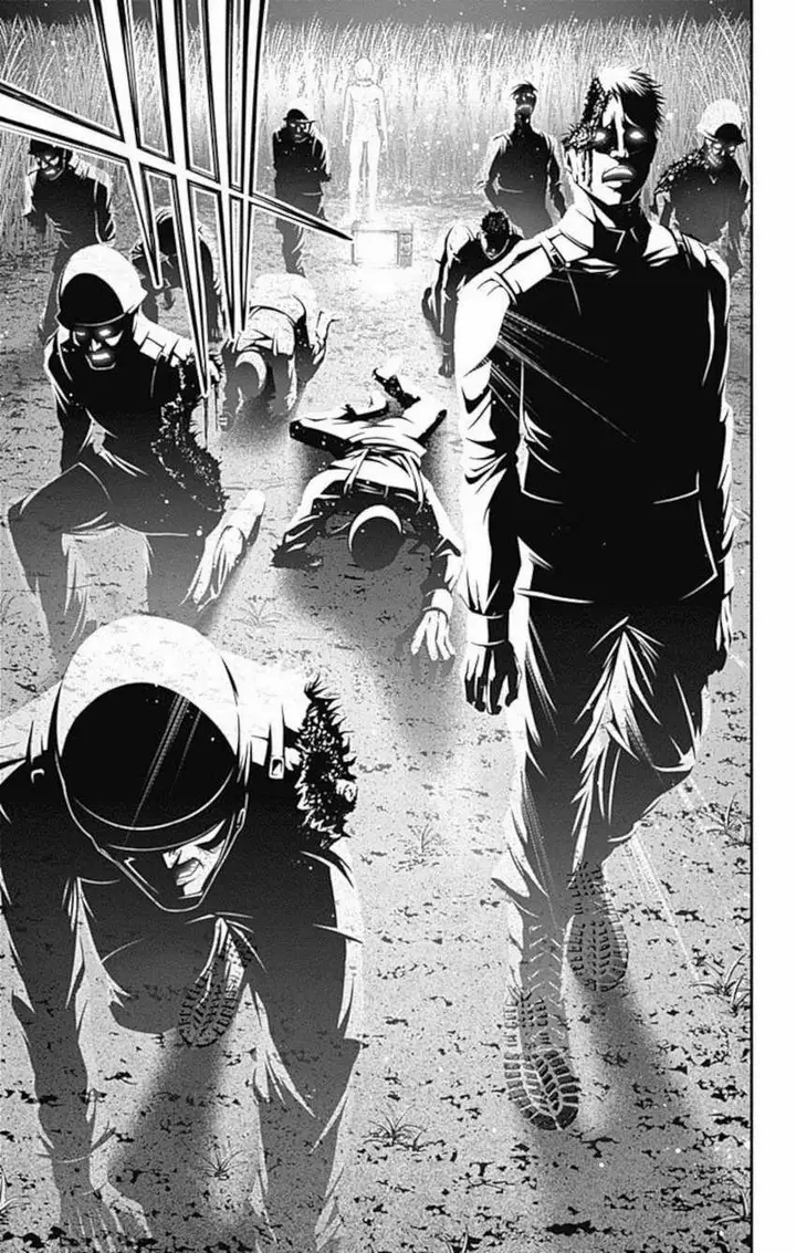 image-komik-dark-gathering-chapter-16-26/47